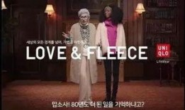 优衣库在线观看神马,揭秘时尚潮流的线上盛宴