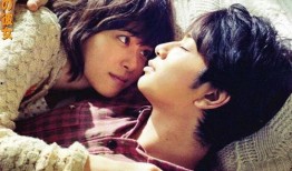 向阳处的她在线观看,浪漫邂逅，温暖心灵