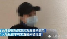 杭州徐女士最新爆料事件,揭秘事件背后惊人真相